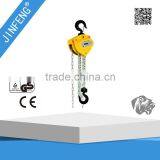 Orange Colour Ball Bearing Chain Block 3m Chain Block 6ton Chain Block thumbnail-3