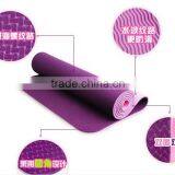Wholesale Yoga Mats Eco TPE Cheap for Fitness Training