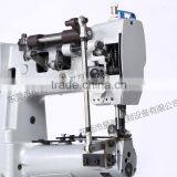 High-Speed Lockstitch Sewing Machine With Side Cutter Cylinder Bed thumbnail-2