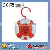 Hot Selling Round Shape FM Shower Radio