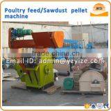 Industrial Pelletizer Production Line for Wood Pellet Press Making Machine