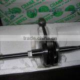 MBK Crank Shaft