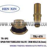 SP2 Tubeless Spuds thumbnail-5