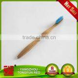 Customize Logo Pacakge Healthy and Natural Bamboo Toothbrush Wholesale thumbnail-5