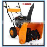 6.5HP wholesale snowblowers