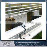 2016 High Quality Steel Highway Guardrail Roll Forming Machine Reached Quality Inspection Standards