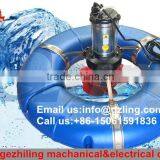 1.5KW Fish Farming Aerator/agrictulture Aerator thumbnail-1