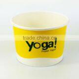 Paper Cups Wholesale Ice Cream Yogurt Paper Cup thumbnail-2