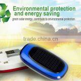 The Portable Environmental Protection Solar Mobile Power Bank thumbnail-5