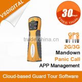 gprs real-time guard tour system with online software