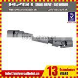 Constant Velocity Joint Screw Conveyor Universal Joint thumbnail-4