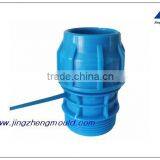 PP Plastic Injection Pipe Fitting Mould With 15 Years Experience thumbnail-1
