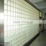 Best Prices 190x190x80mm Colored and Clear Glass Block Glass Brick