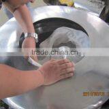 Cold Press Virgin Coconut Oil Extracting 3-column Filter Centrifuge thumbnail-5