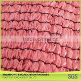 Passed SGS Certicification Agricultural Flat Wire Sunshade Net thumbnail-2