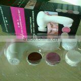 BP-0612 Electric Facial Cleansing Brush thumbnail-2