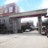 Zhengzhou Jianxin Machinery Co., Ltd company overview - view 1 thumbnail