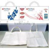 Non-Woven Shopping bag(614)