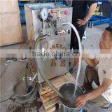 Milk Homogenizer/Milk Pasteurizer and Homogenizer/High Pressure Homogenizer Machine thumbnail-4