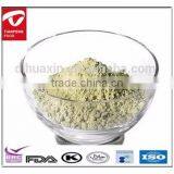Grade A Horseradish Powder With Unique Package thumbnail-1