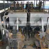 2017 China Foumas Vertical Mill Machine With High Quality thumbnail-1