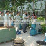 Floating Fish Pellet Machine thumbnail-4