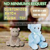 Promotional Lovely Bear Plush Toy thumbnail-3