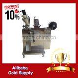 Chinese Hot Sale Tablet Strip Packing Machine thumbnail-5