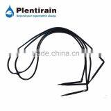 Plentirain 4 Branch Type Straight Arrow Dripper