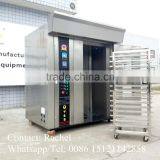 MINGGU 16 Trays Bakery Equipment Industrial Oven Bread Baking Oven for Sale thumbnail-4