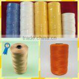 Good Price Color Strong pp Twine thumbnail-5