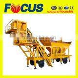 Automatic 25m3/H Mobile Concrete Batching Plant, Concrete Batching Station thumbnail-2