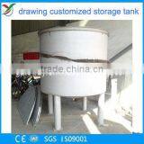 Stainless Steel Mixing Tank for Chemical Factory thumbnail-2