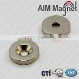 Customized N48 Countersunk Magnet thumbnail-5