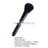 1pc Flat Angled Cosmetic Powder Blush Brush Foundation Makeup Tool thumbnail-1