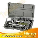 40pcs 1/4" Carbon Steel Socket Set thumbnail-1