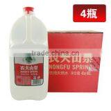 Drink Water Packing Machine