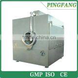 Model LDB Fluid Level Coating Machine, Small Chocolate/ Tablet Coating Machine for Sale thumbnail-1