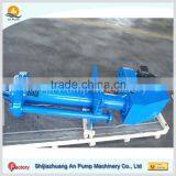 Long Shaft Centrifugal Electric Sump Pump thumbnail-3