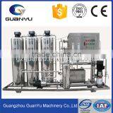 Reverse Oosmosis Water System/Filter Drinking Cartridge Ro Water Filter thumbnail-5