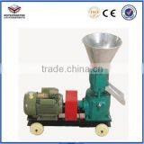 Small Scale Feed Processing Machines Animal Feed Production Line / Animal Feed / Animal Feed Pellet Making Line thumbnail-4