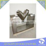 V Series Quick Vacuum Mixer/Mixing Machine thumbnail-4