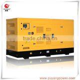 Sale China Made 50Hz 200KW - 500KW Engine Diesel Generator Set thumbnail-4