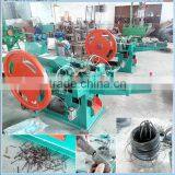 Automatic Common Steel Nail Making Plant With Professional Production Line thumbnail-1