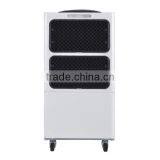 GRT - BSB599 Dehumidifier Electric Quiet Air Dryer thumbnail-1