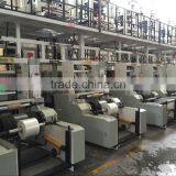 Clear Plastic Puff Drawstring Bag for Cosmetic thumbnail-6