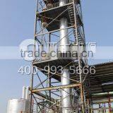 10 MT Capacity Fully Continuous Used Engine Oil Recycling Plant&used Motor Oil Recycling Machine&waste Oil Refining Plant thumbnail-1