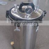 Veterinary Hospital Autoclave YX-280B Gas Heating Steam Sterilizer for Sale thumbnail-1