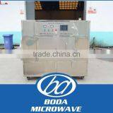 Batch Type Microwave Drying Oven thumbnail-4