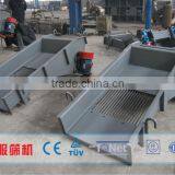 China Professional Vibratory Bowl Feeder Manufacturer thumbnail-5